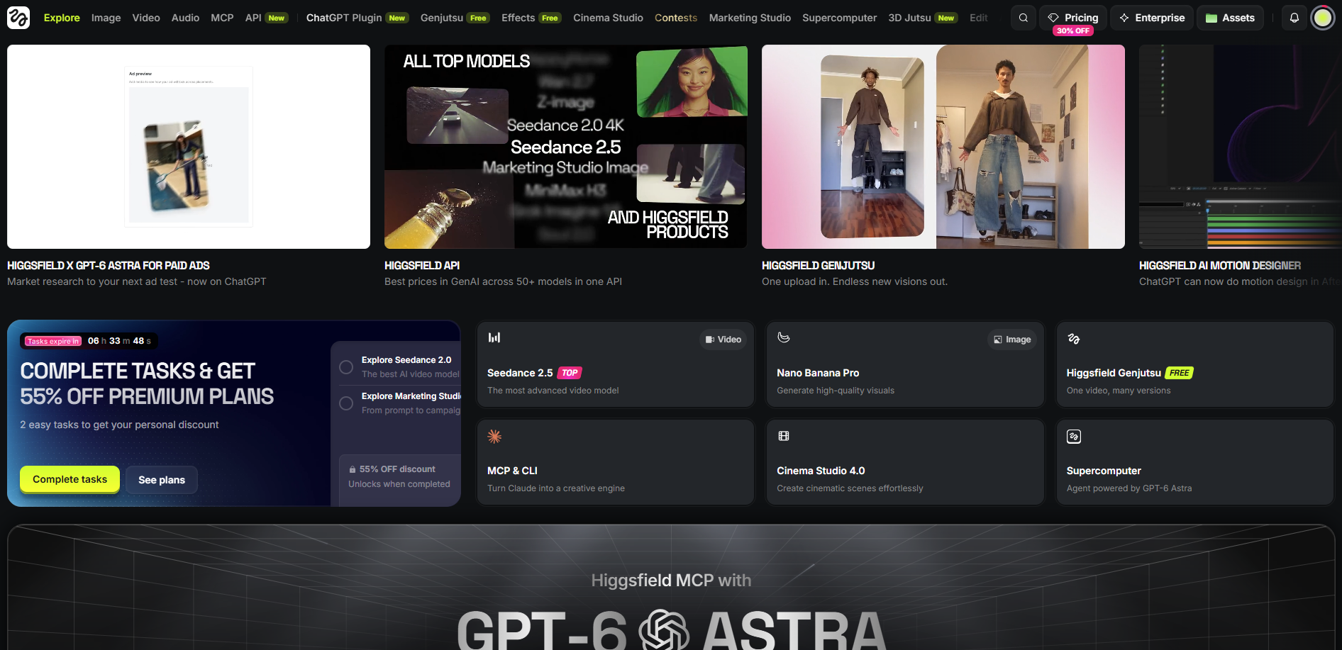 Higgsfield dashboard workspace interface displaying explore navigation studio options and top video models