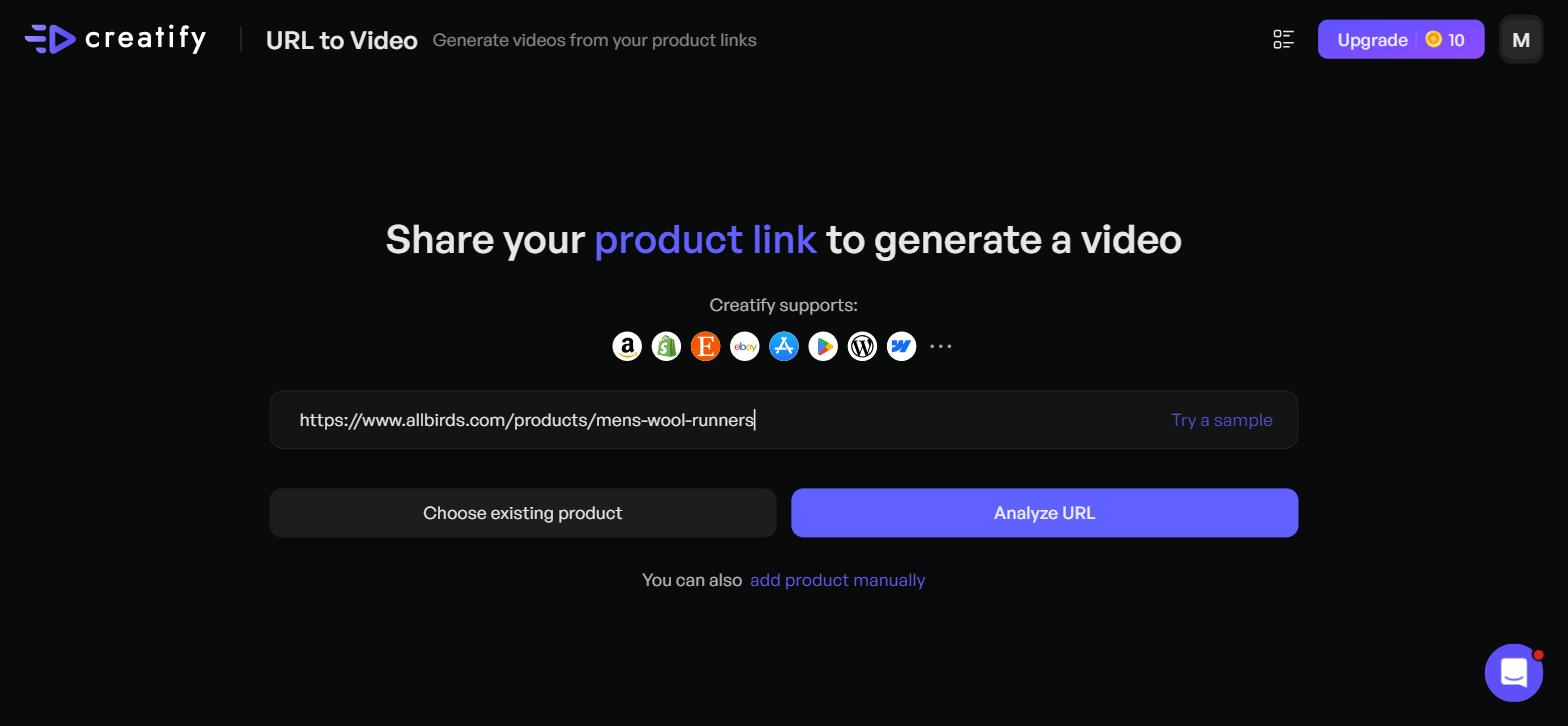 Creatify URL to Video input screen with an Allbirds Shopify product URL pasted in