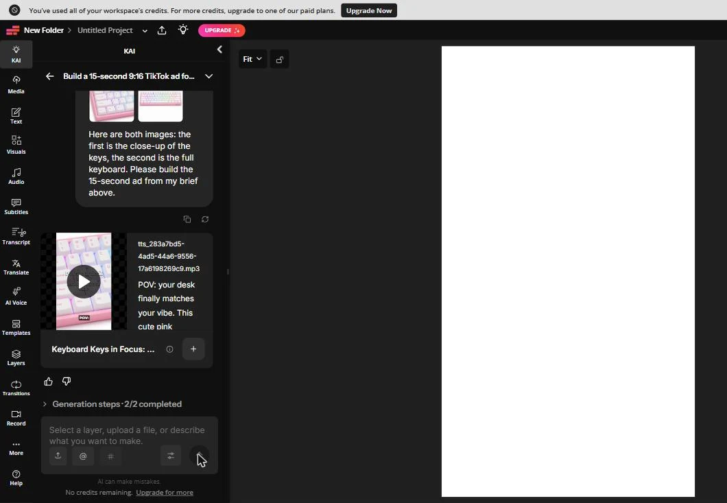 Kapwing reviews test: banner saying all workspace credits are used after one AI ad