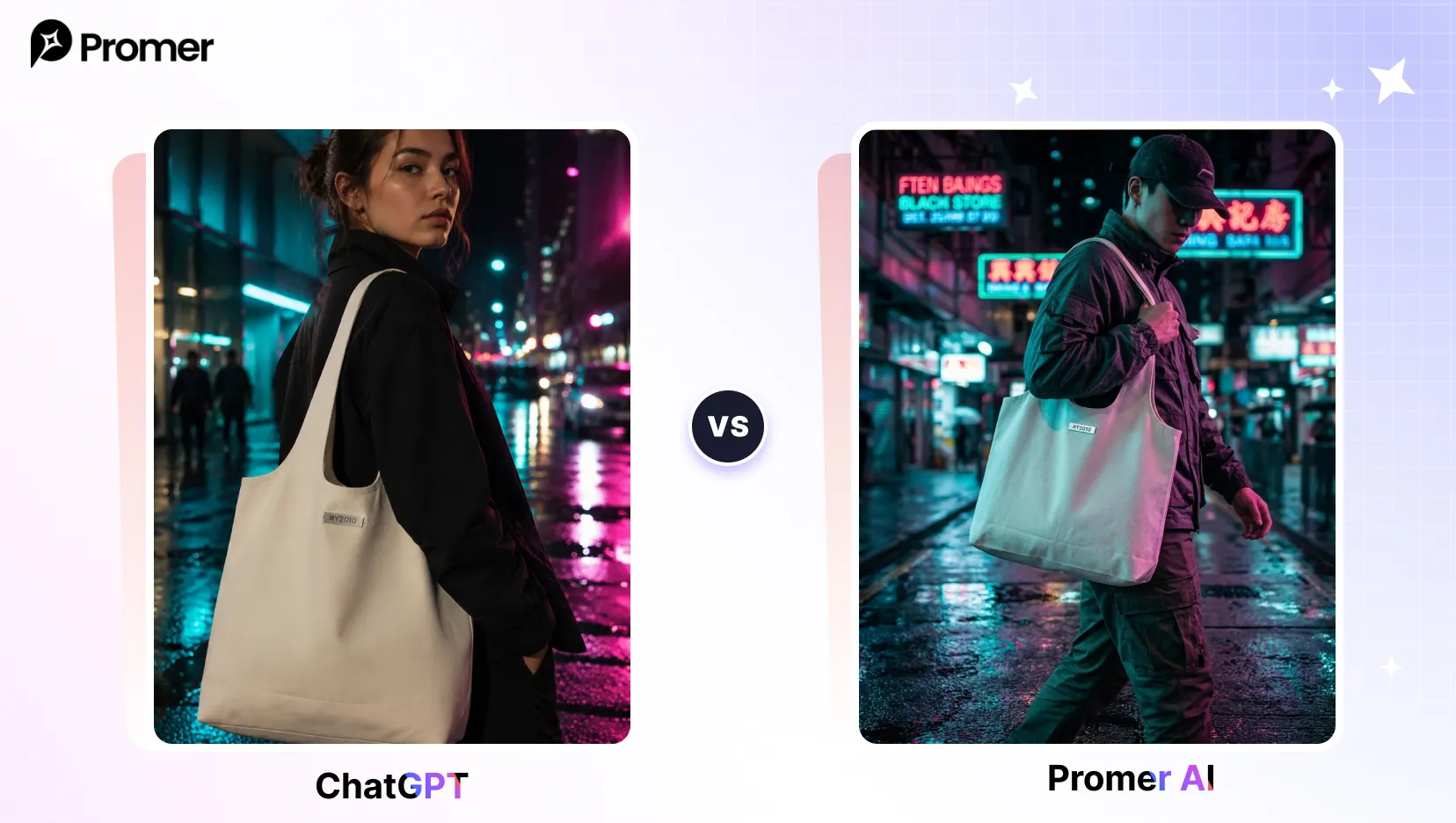 Neon City Night Look: ChatGPT vs Promer AI comparison for this prompt