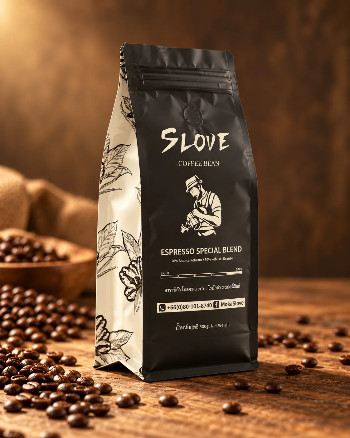 Coffee bag standing on a wooden table beside scattered coffee beans, warm directional light from the side, 45-degree angle, shot on a 50mm lens at f/4, artisanal mood, warm brown color grade, commercial product photography, 4:5.