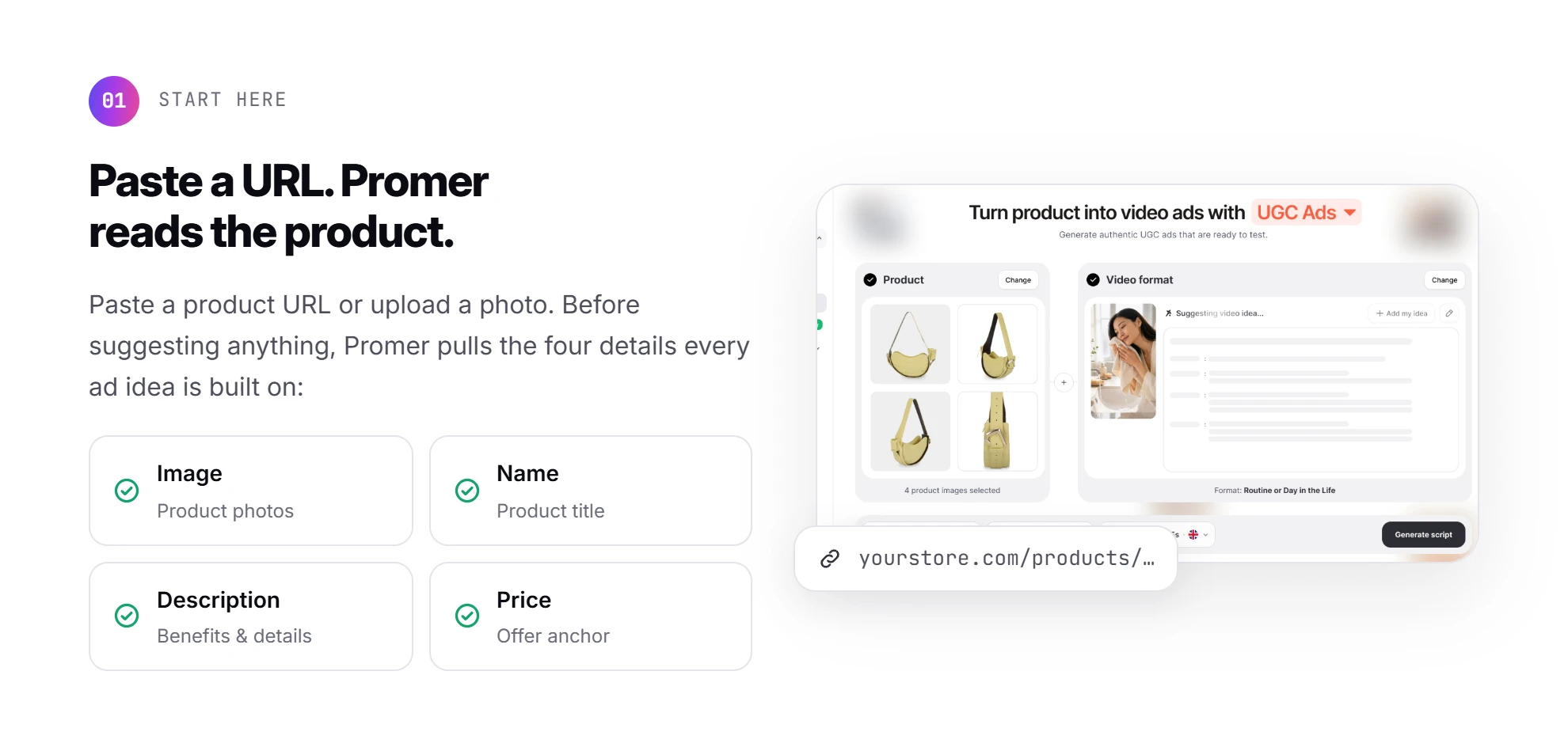 Promer AI step 1, start here: paste a product URL and Promer reads the image, name, description, and price